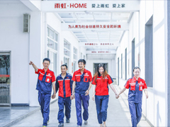 彰显青春正能量，东方雨虹推出新生力量访谈