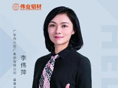 <b>李伟萍：只有不断探索“用户需求”</b>